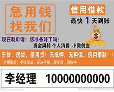 海宁长春急用钱套医保卡联系方式(谁能提供长春市医疗保障卡？)