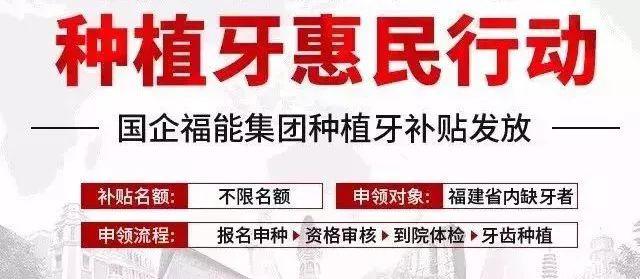 海宁独家分享回收医保卡金额的渠道(找谁办理海宁回收医保卡金额娑w8e殿net？)