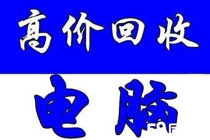 海宁最新高价回收医保方法分析(最方便真实的海宁高价回收医保卡骗局方法)