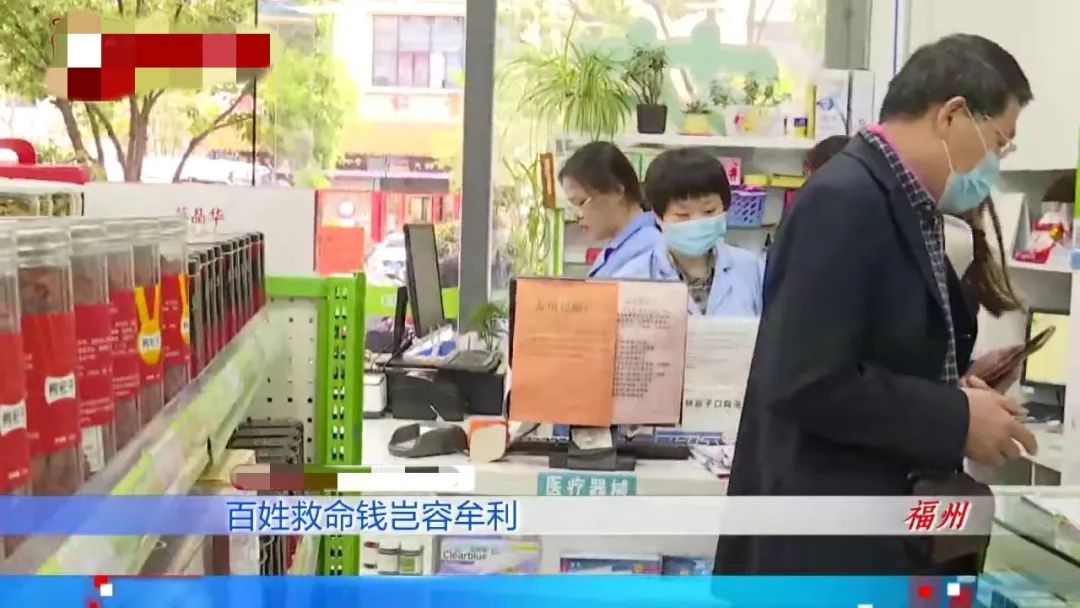 海宁最新药店愿意套现医保吗方法分析(最方便真实的海宁药店愿意套现医保吗现在方法)