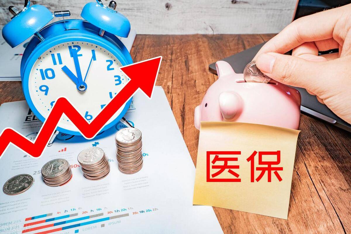 海宁最新医保套现的app方法分析(最方便真实的海宁医保套现如何操作方法)