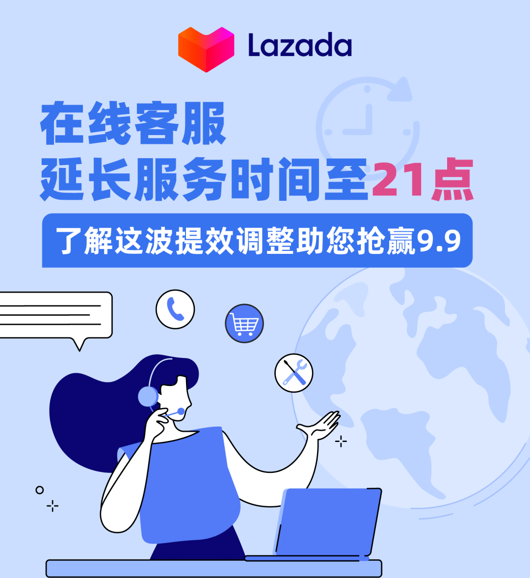 海宁最新请联系24小时在线客服方法分析(最方便真实的海宁24小时人工客服有哪些方法)