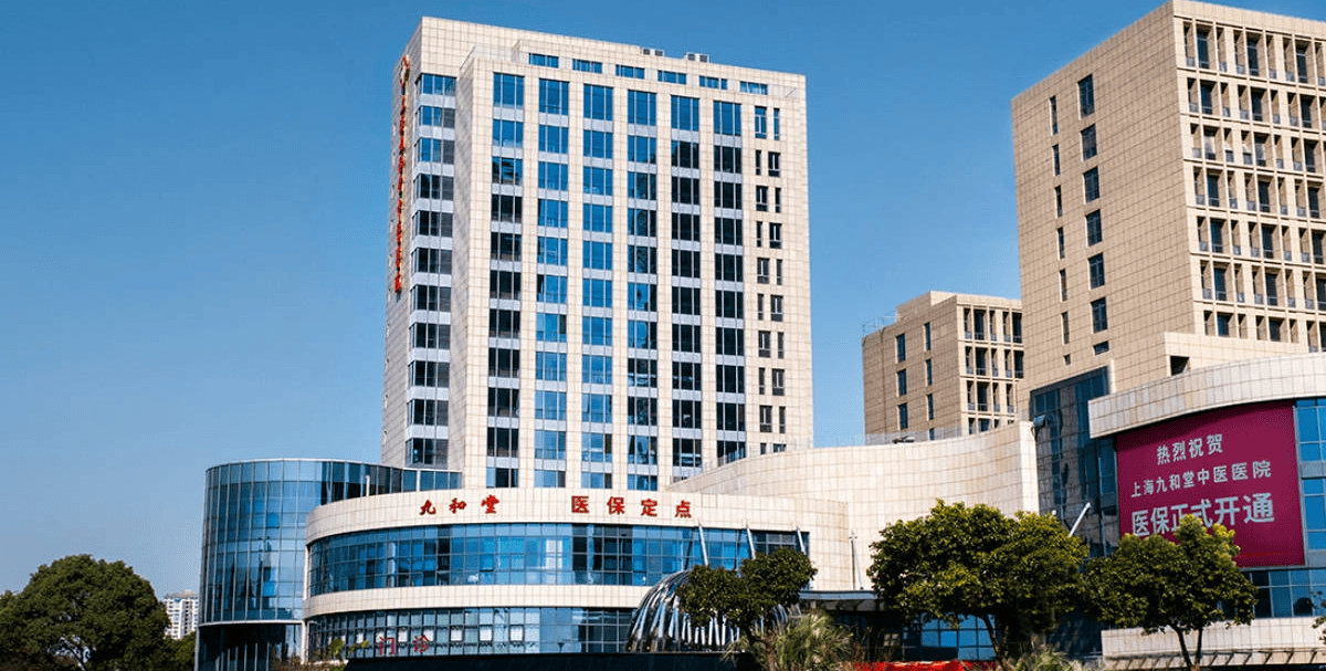 海宁最新上海医保24小时咨询电话号码方法分析(最方便真实的海宁上海医保24小时咨询电话号码查询方法)