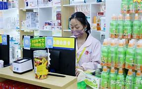 海宁最新药店有熟人可以套现吗方法分析(最方便真实的海宁药店会给熟人套医保卡吗方法)