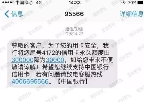 海宁最新社保套现24小时微信能用吗方法分析(最方便真实的海宁社保套现24小时微信能用吗安全吗方法)