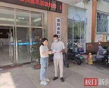 海宁最新急用钱24小时套医保卡联系方式方法分析(最方便真实的海宁哪里能套医保卡的钱方法)