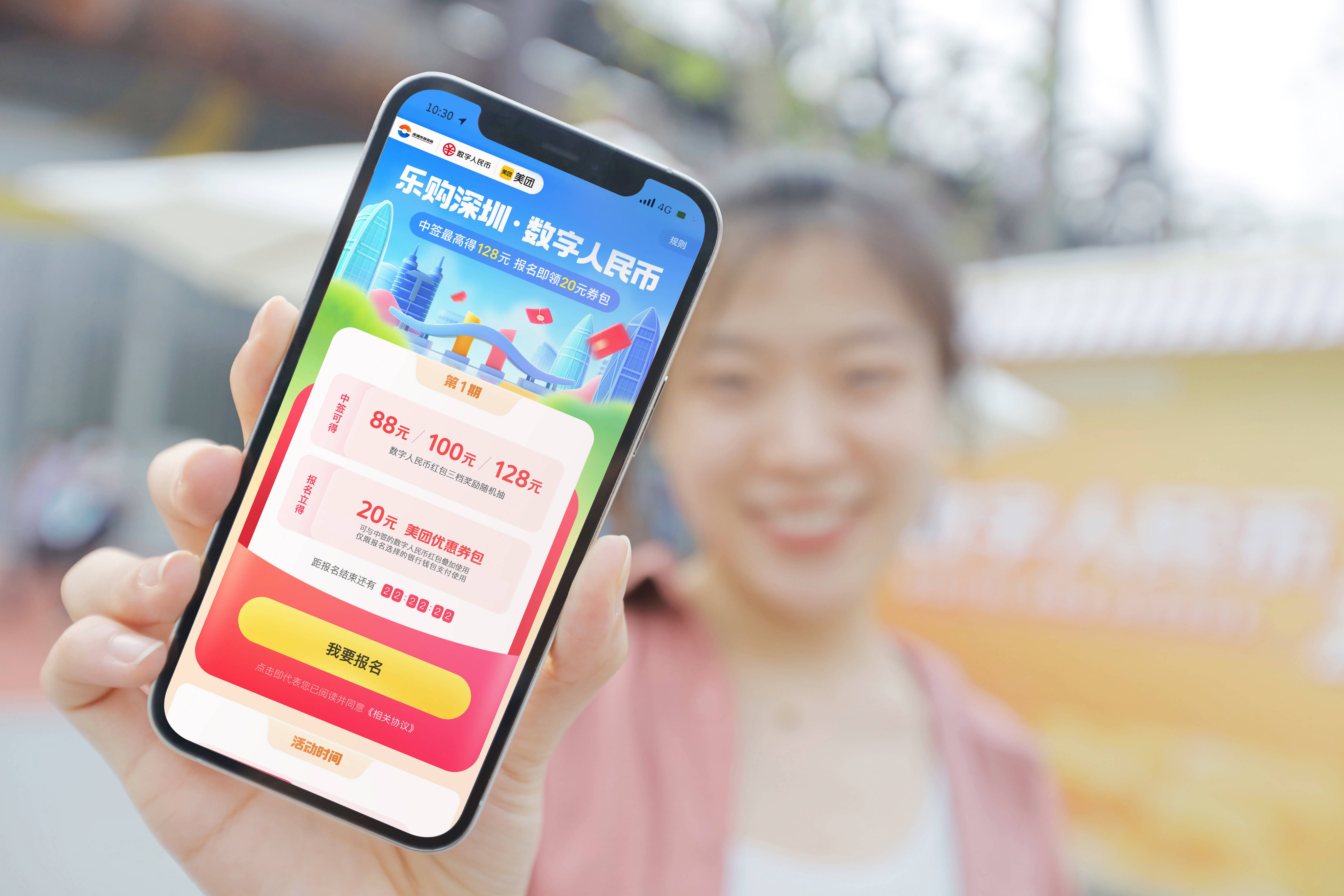 海宁最新深圳医保提取24小时到账方法分析(最方便真实的海宁深圳医保卡提现手续费多少方法)