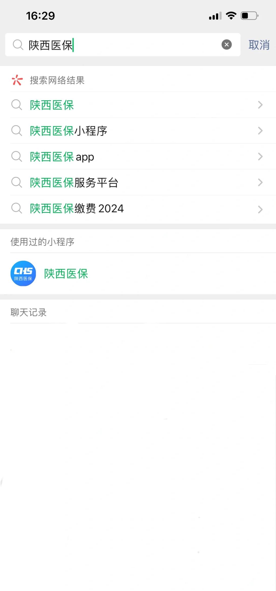 海宁最新套医保卡联系方式2024方法分析(最方便真实的海宁医保卡套线流程方法)