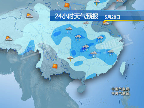 海宁最新上海24小时实时天气预报情况方法分析(最方便真实的海宁上海24小时实时天气预报情况查询方法)