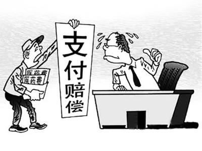 海宁最新我社保卡套现了500元方法分析(最方便真实的海宁我社保卡套现了500元贴吧方法)