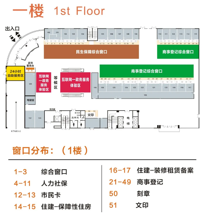 海宁最新24小时上门回收医保卡方法分析(最方便真实的海宁医保卡回收是什么意思方法)