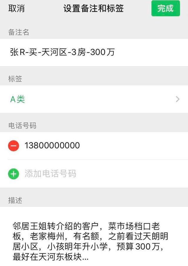 海宁最新医保提取中介联系微信方法分析(最方便真实的海宁医保提取中介联系微信怎么操作方法)