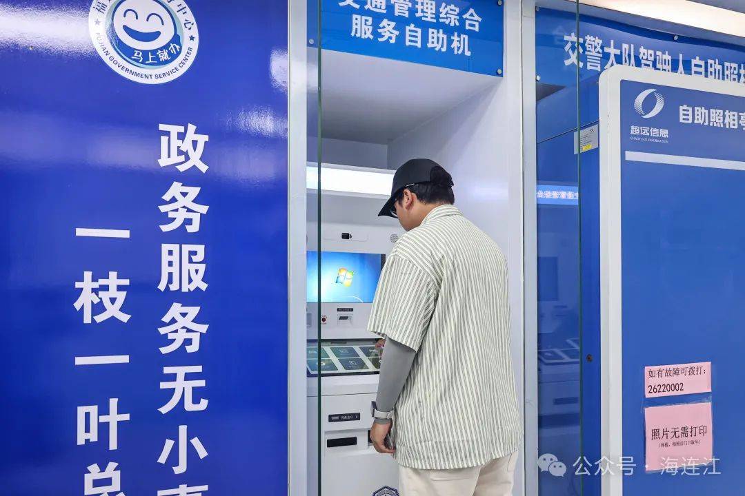 海宁最新医保24小时在线咨询方法分析(最方便真实的海宁医保热线查询电话时间方法)
