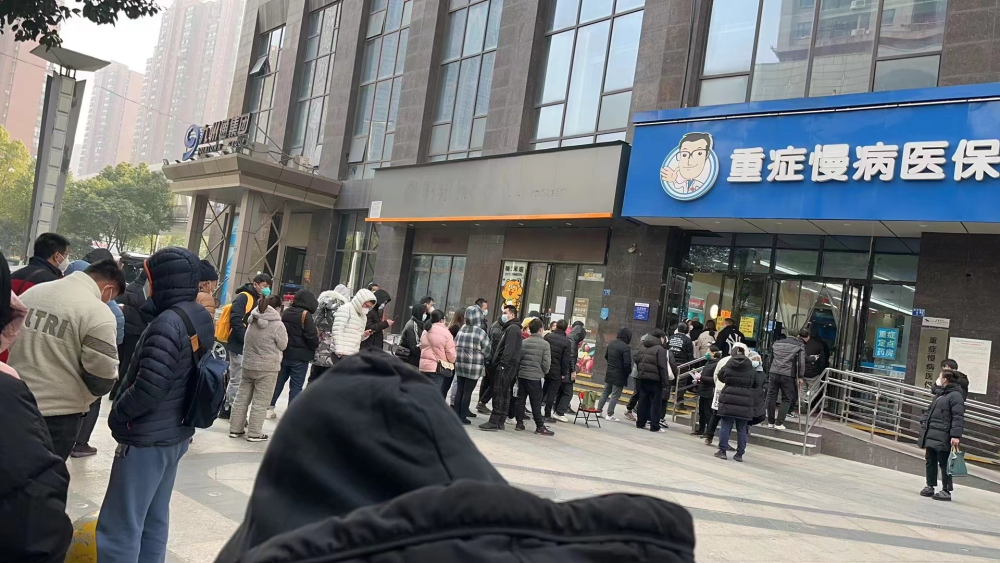海宁最新求一个套医保卡的黄牛南京方法分析(最方便真实的海宁南京医保卡兑现中介方法)