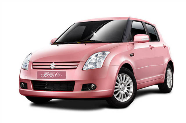 海宁高价回收驾照24小时回收的简单介绍