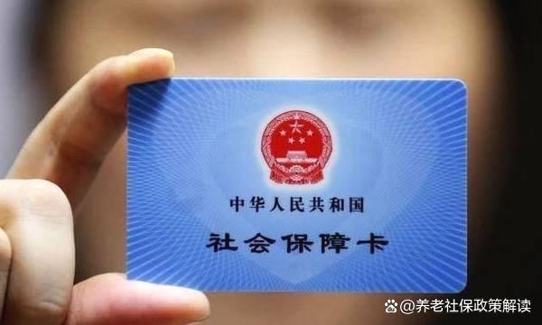 详细阅读:海宁最新哪里有套医保卡的方法分析(最方便真实的海宁哪里能套医保卡方法) 海宁最新哪里有套医保卡的方法分析(最方便真实的海宁哪里能套医保卡方法)