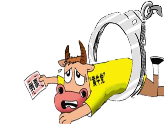 海宁最新求一个套医保卡的黄牛厦门方法分析(最方便真实的海宁厦门急用钱套医保卡联系方式方法)