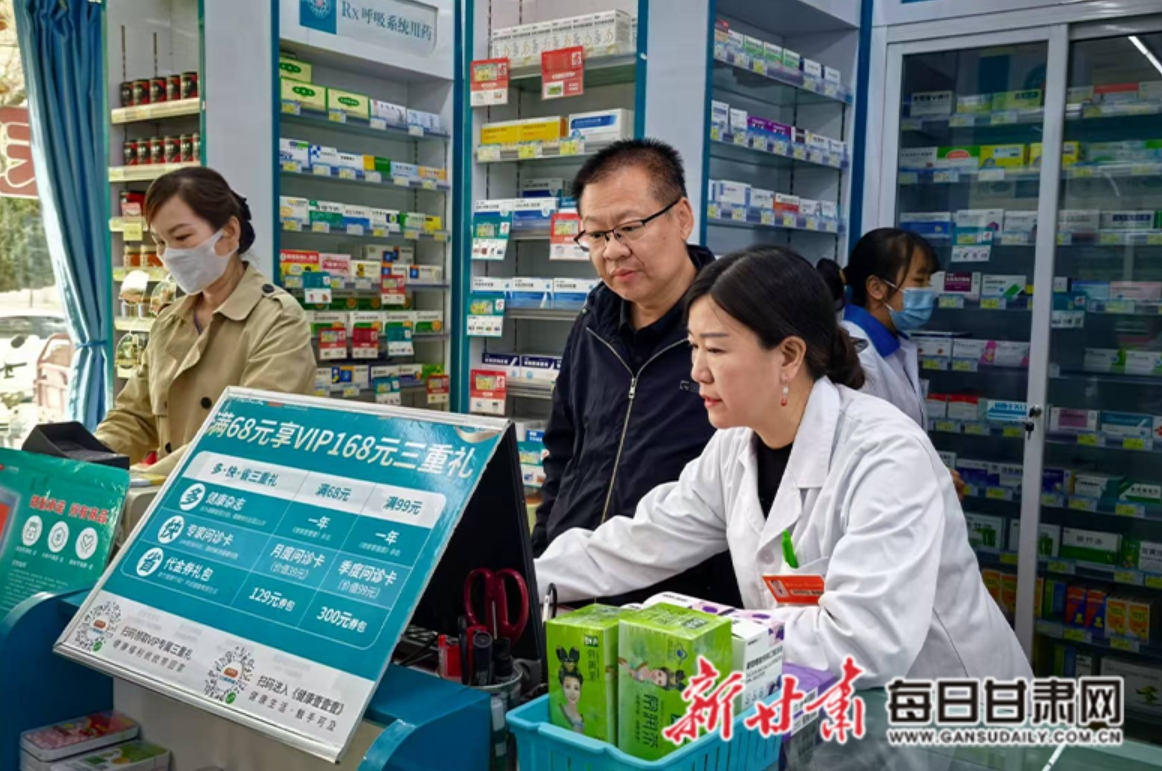 海宁最新医保回收的药是真的吗方法分析(最方便真实的海宁医保回收的药是真的吗安全吗方法)