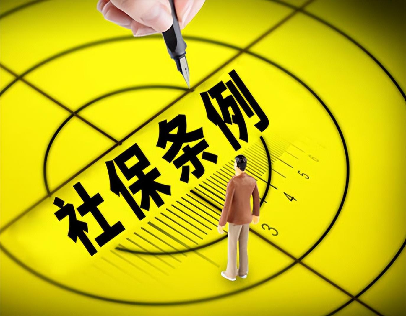 海宁最新回收医保卡余额联系方式深圳方法分析(最方便真实的海宁西安回收医保卡余额方法)