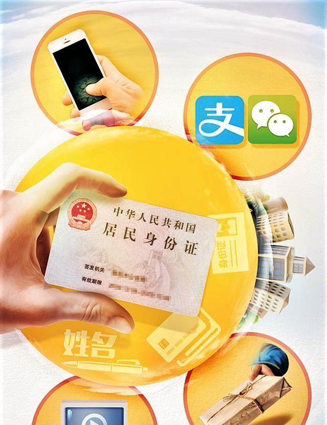 海宁最新社保套现24小时微信方法分析(最方便真实的海宁微信漏洞可以弄几百万方法)